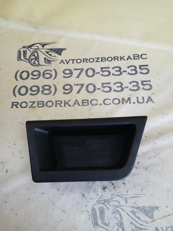 Бардачек Volvo XC90 2021 2.0 A2 31377853 Б/У