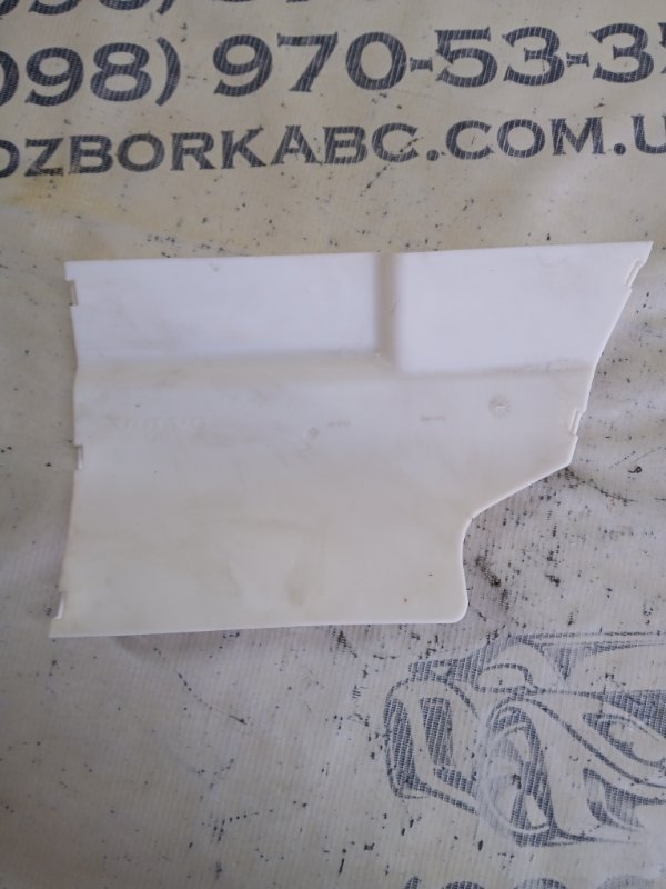 Воздуховод XC90 2021 2.0 A2