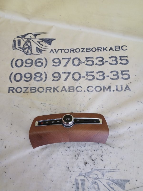 Накладка передней панели Volvo XC90 2016 t27 32318693 Б/У