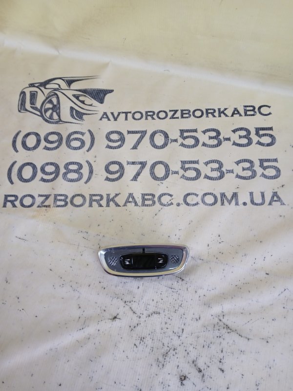 Плафон салона задний Volvo XC90 2016 t27 31457644 Б/У