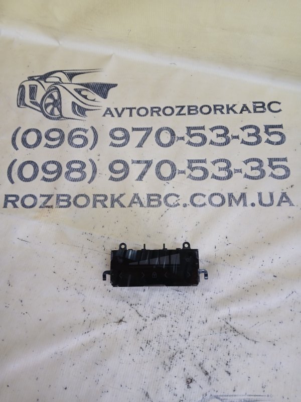 Блок управление климат контролем задний Volvo XC90 2016 t27 31674023 Б/У