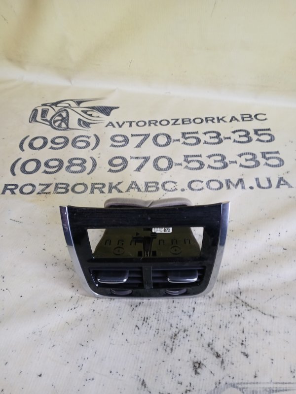 Дефлектор салона Volvo XC90 2016 t27 31365121 Б/У