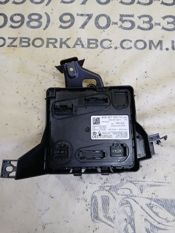 Блок BCM Q5 2017 80A 2.0 DAYB