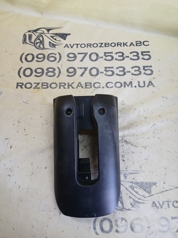 Кожух рулевой колонки Volvo XC90 2016 t27 31363691 Б/У