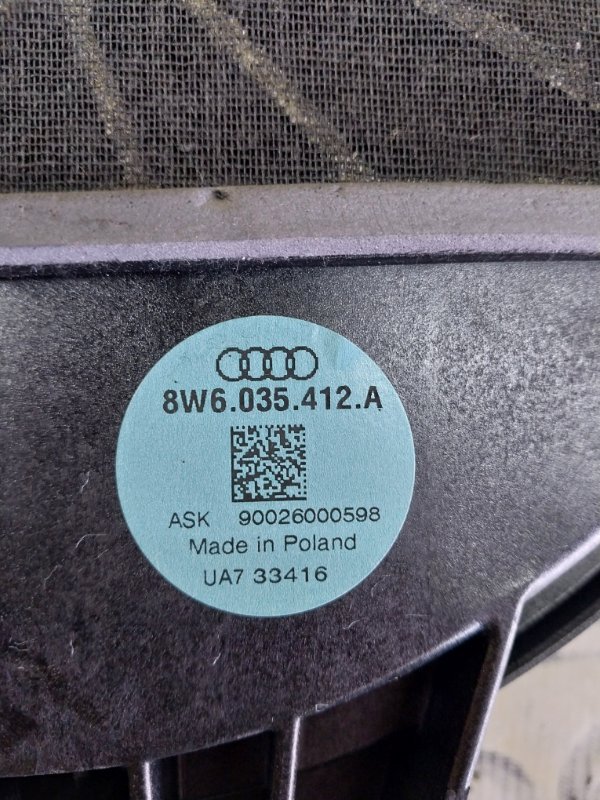Динамик задний Audi S5 Coupe 3.0 CWGD