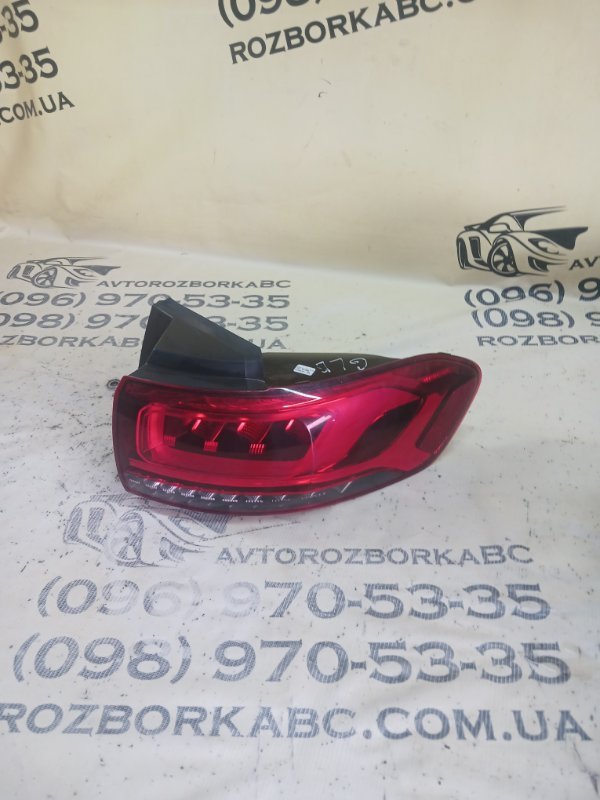 Фонарь внешний в крыло задний правый Mercedes-Benz GLB 2022 250 26092030411829 A2479065200 Б/У