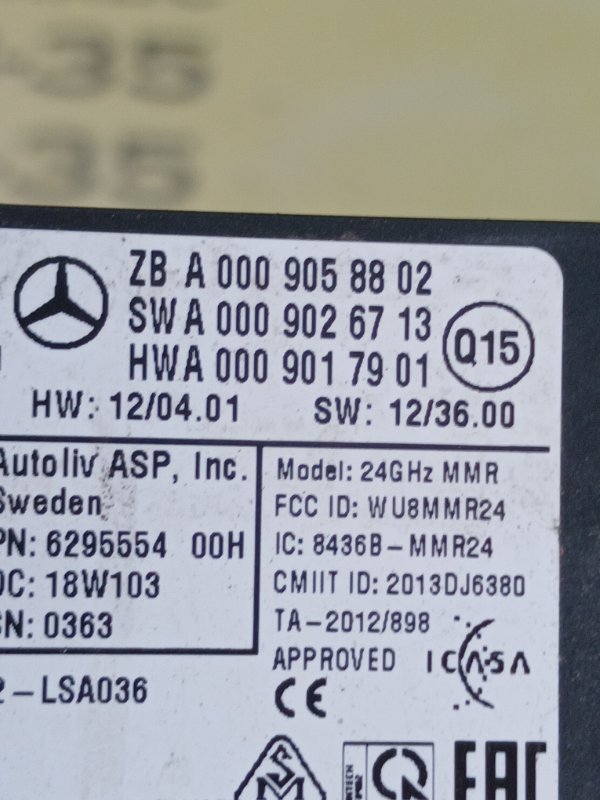 Датчик слепых зон задний GLC 300 2018 X253 27492031476738