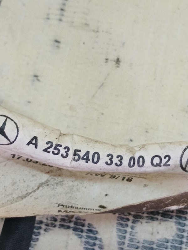 Проводка бампера задняя Mercedes-Benz GLC 300 X253 27492031476738