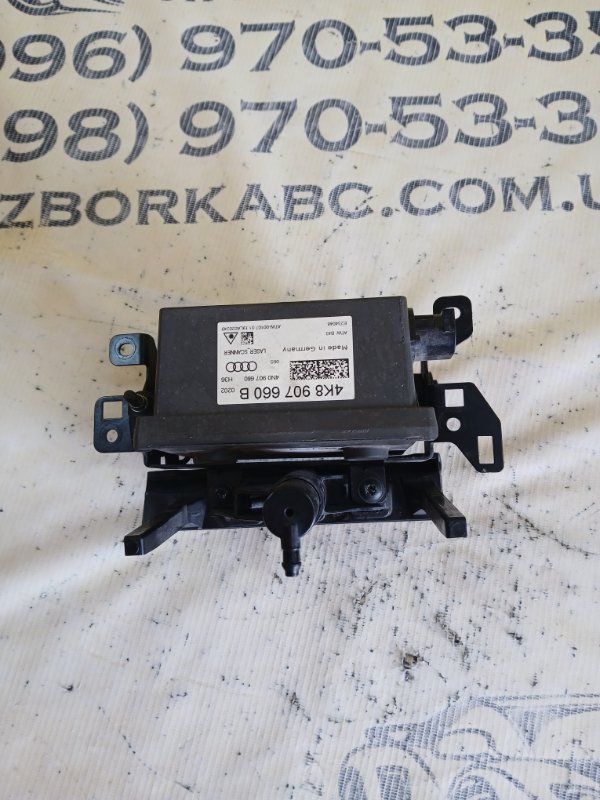 Радар передний Q8 2019 3.0 DCBD