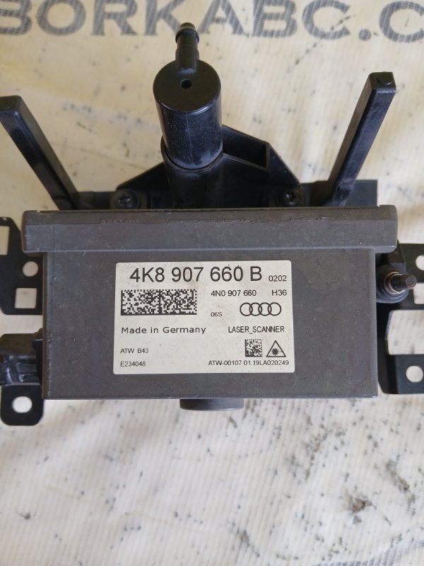 Радар передний Q8 2019 3.0 DCBD