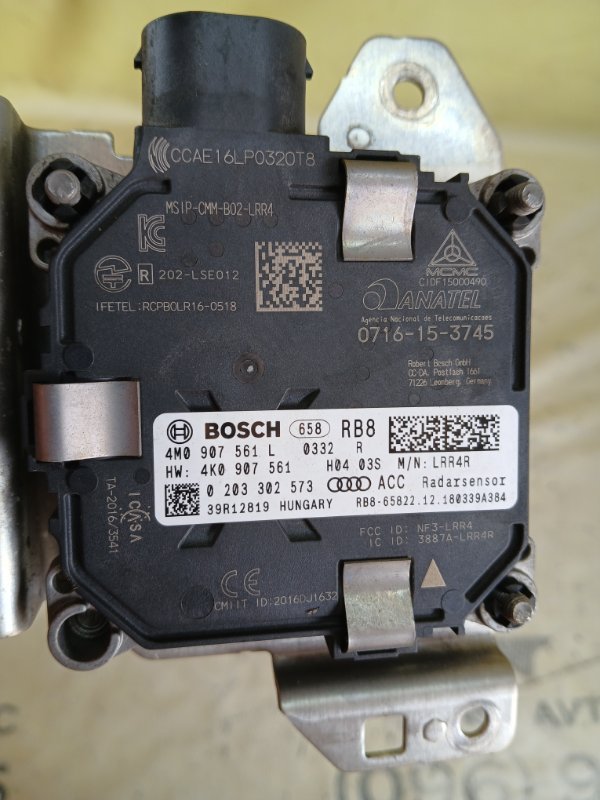 Радар передний Q8 2019 3.0 DCBD