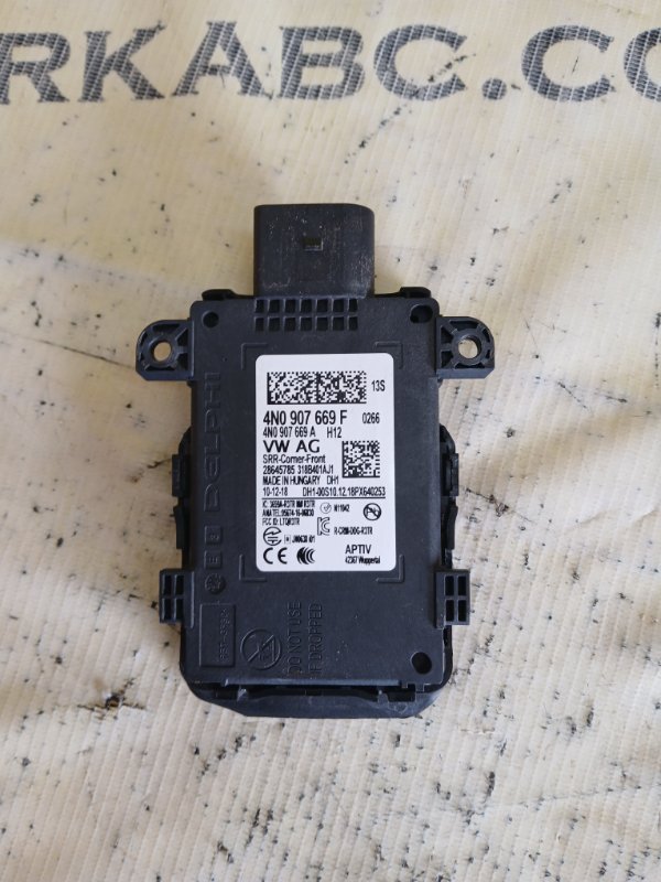 Радар мертвих зон Q8 2019 3.0 DCBD