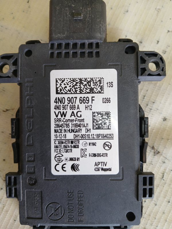 Радар мертвих зон Q8 2019 3.0 DCBD