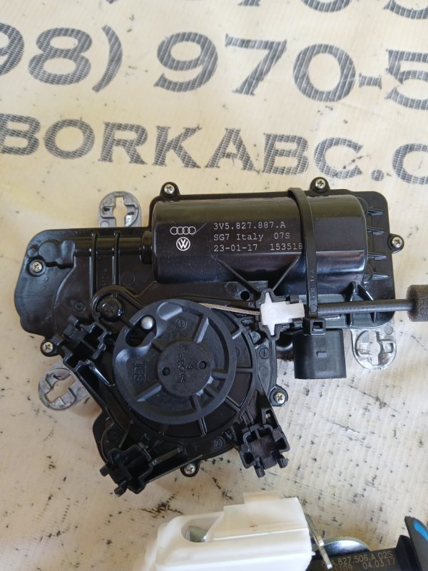 Замок багажника Q5 2018 80A 2.0 DAYB