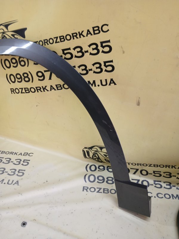 Арка крыла передняя левая Q8 2019 3.0 DCBD Арка крыла передняя левая Q8 2019 3.0 DCBD