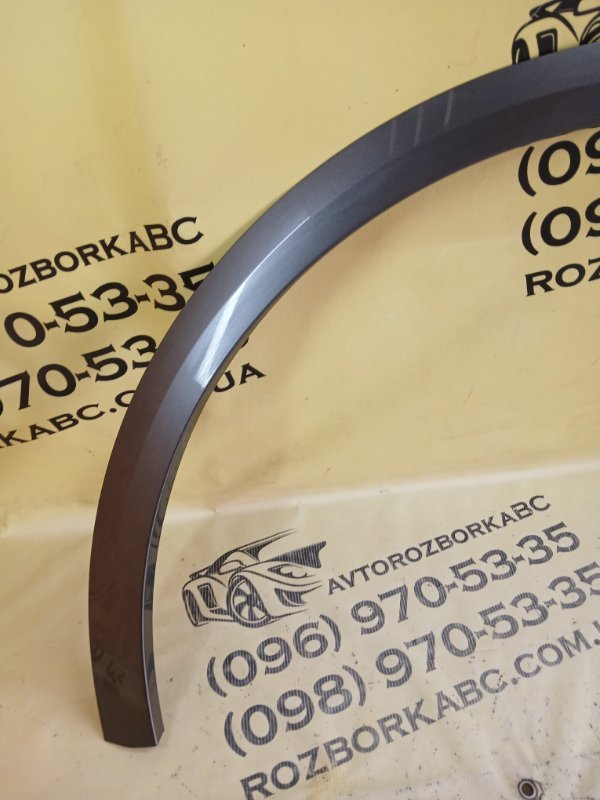 Арка крыла передняя левая Q8 2019 3.0 DCBD Арка крыла передняя левая Q8 2019 3.0 DCBD