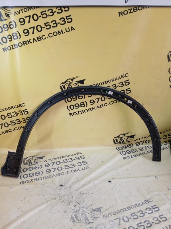 Арка крыла передняя левая Q8 2019 3.0 DCBD Арка крыла передняя левая Q8 2019 3.0 DCBD