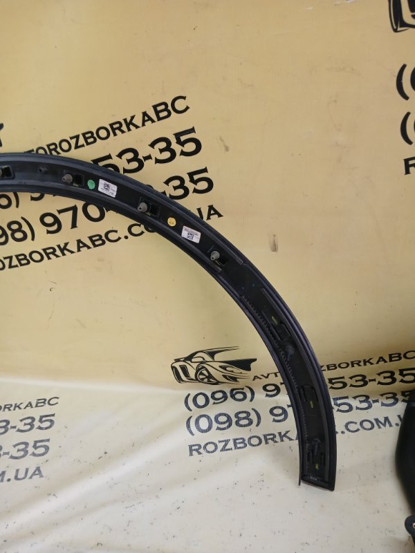 Арка крыла передняя левая Q8 2019 3.0 DCBD Арка крыла передняя левая Q8 2019 3.0 DCBD