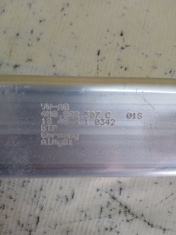 Розпорка передняя Q8 2019 3.0 DCBD