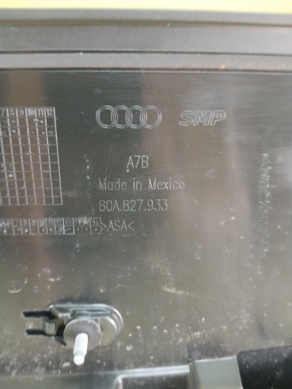 Спойлер задний Q5 2018 80A 2.0 DAYB