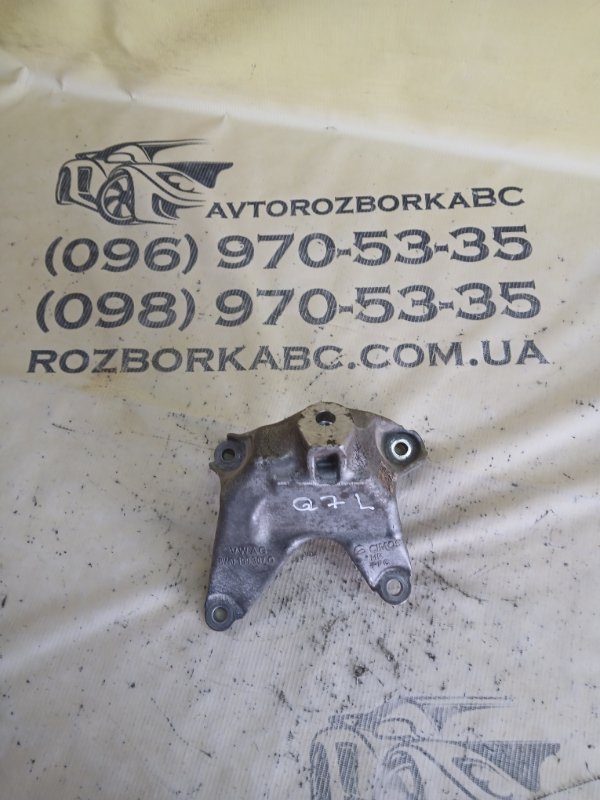 Кронштейн опоры двигателя передний левый Audi Q7 2020 4M DCBD 8W0199307Q Б/У