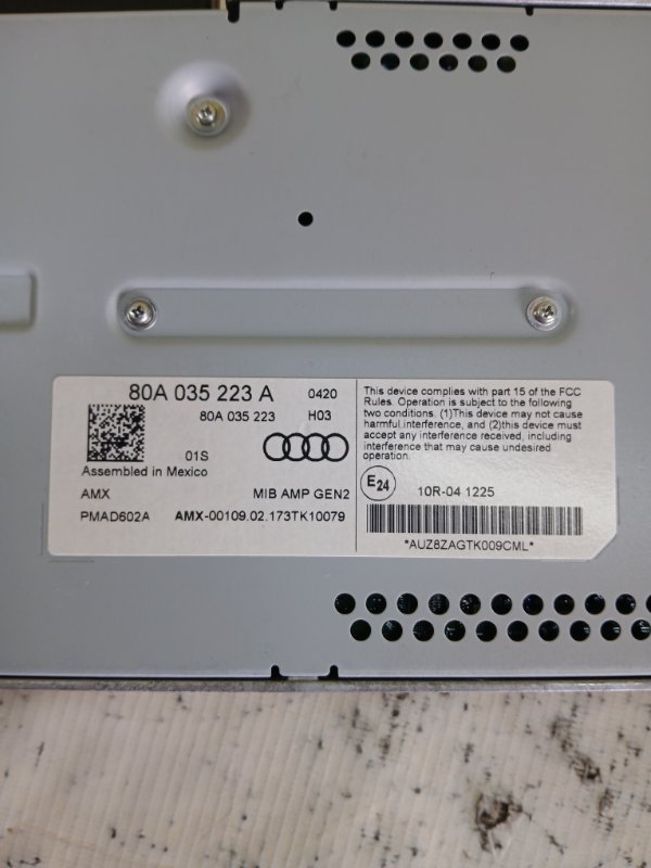 Усилитель аудио Q5 2018 80A 2.0 DAYB