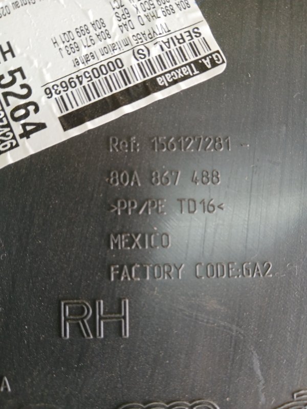 Карта двери задняя правая Q5 2018 80A 2.0 DAYB Карта двери задняя правая Q5 2018 80A 2.0 DAYB