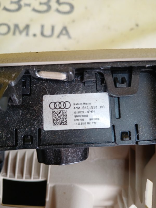 Накладка салона Q5 2018 80A 2.0 DAYB