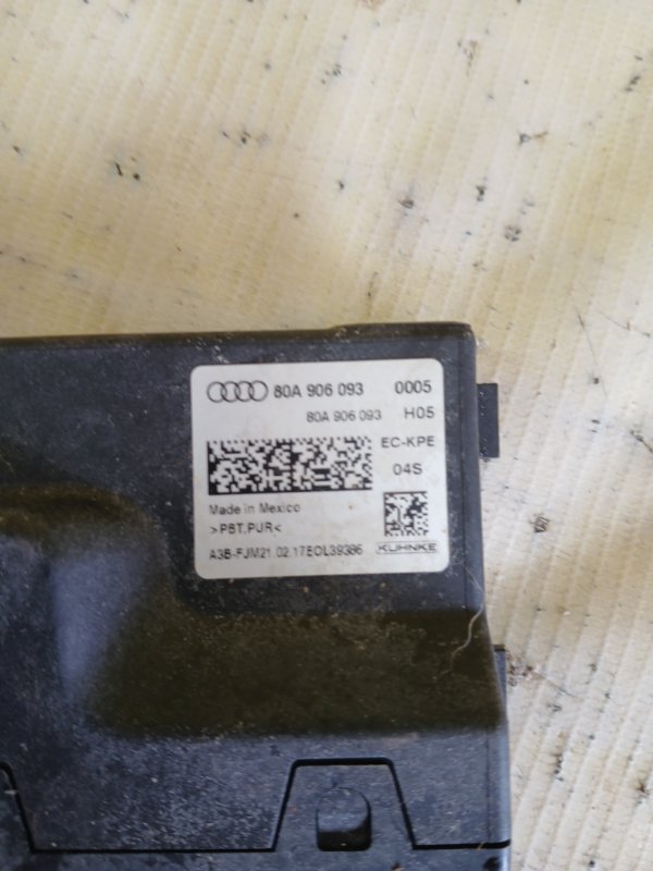 Блок управление топливным насосом Q5 2018 80A 2.0 DAYB Блок управление топливным насосом Q5 2018 80A 2.0 DAYB