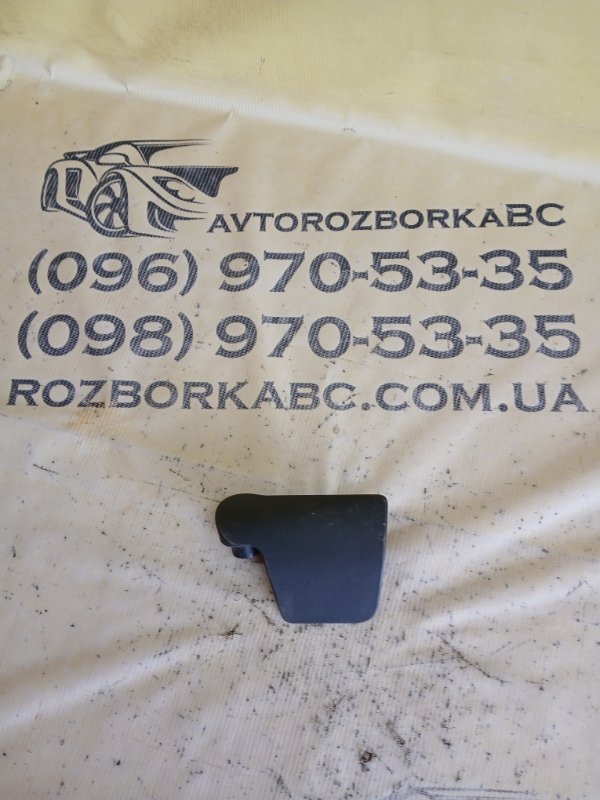 Ручка открывания капота Audi Q5 2018 80A 2.0 DAYB 80B823533DDS2 Б/У