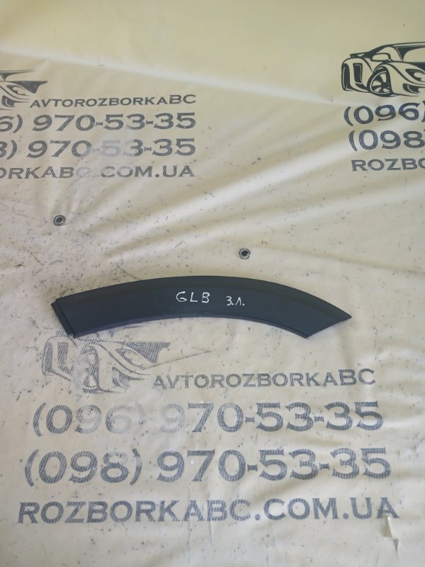 Накладка двери задняя левая Mercedes-Benz GLB 2022 250 26092030411829 A2477309400 Б/У