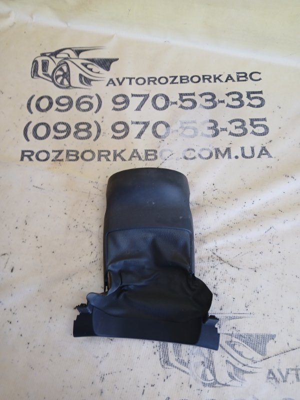 Кожух рулевой колонки Audi Q5 2018 80A 2.0 DAYB 80A953491 Б/У