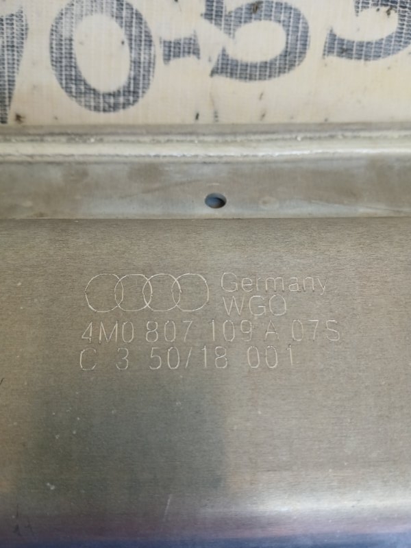 Усилитель бампера передний Q8 2019 3.0 DCBD