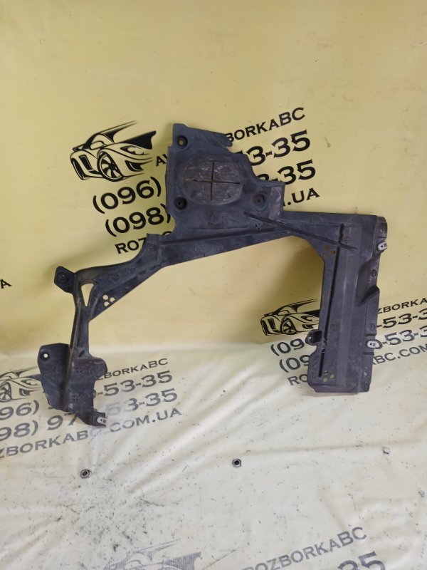 Защита днища кузова задняя правая BMW X1 2020 F48 B46A20O1 51757354760 Б/У