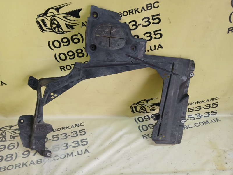 Защита днища кузова задняя правая X1 2020 F48 B46A20O1