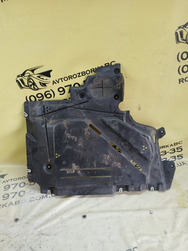 Защита днища кузова задняя левая BMW X1 2020 F48 B46A20O1 51757354759 Б/У