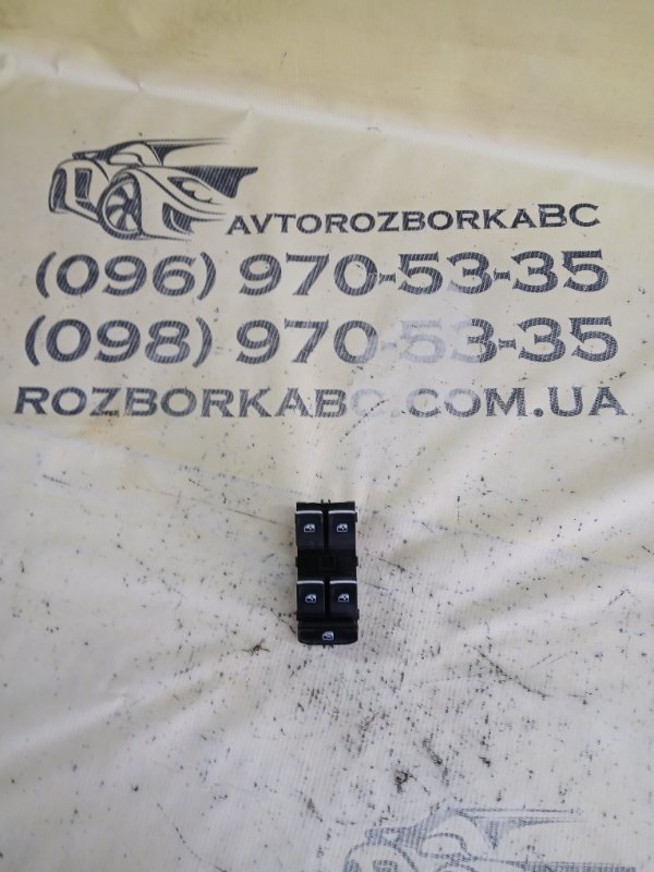 Блок управления стеклоподъемниками передний Volkswagen Tiguan 2019 Tiguan 2 DGUA 5G0959857E Б/У