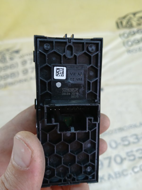 Блок управления стеклоподъемниками передний Tiguan 2019 Tiguan 2 DGUA