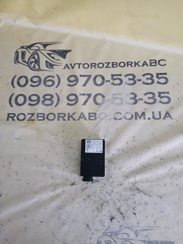 Радар передний Mercedes-Benz GLC 300 2018 X253 27492031476738 A0009054907 Б/У