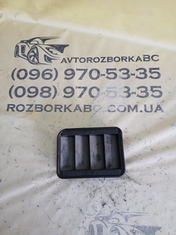 Решетка вентиляционная BMW X1 2017 F48 B46A20 64229201647 Б/У