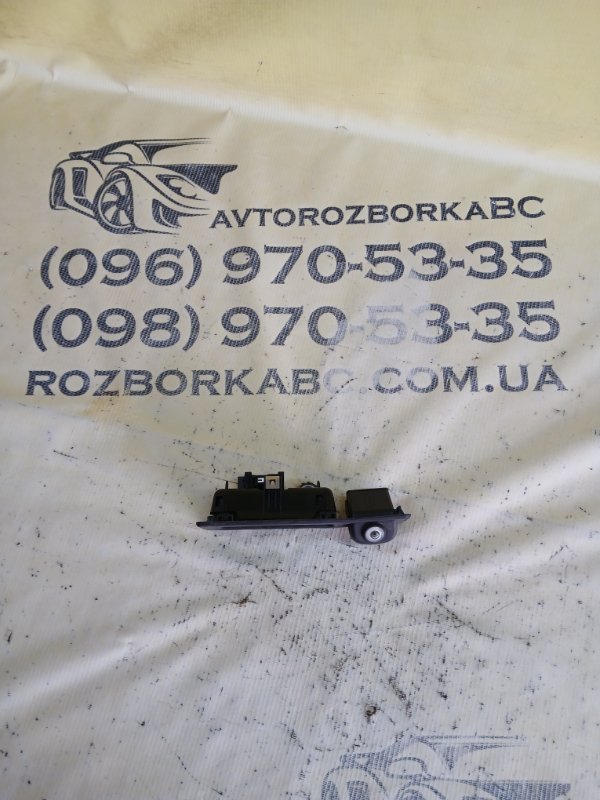 Ручка открывания багажника задняя BMW X1 2017 F48 B46A20 51247345700 Б/У