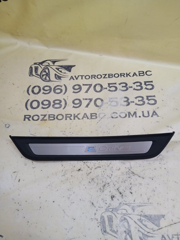 Накладка порога салона задняя правая BMW 530 2018 G30 XB1142M0 51477407016 Б/У