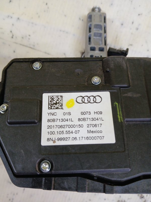 Кулиса Акпп Audi Q5 80A 2.0 DAYB