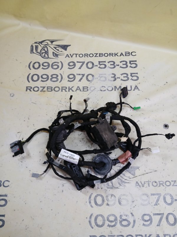 Проводка двери передняя левая Land Rover Discovery Sport 2016 L550 2.0 FK7214631 Б/У