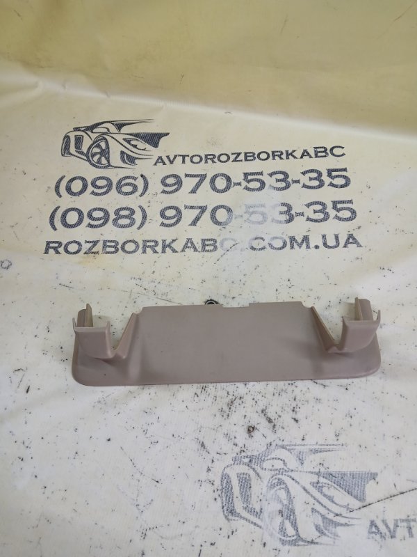 Накладка сиденья Mercedes-Benz gl 450 2015 x166 276 3.0 biturbo A1669212000 Б/У
