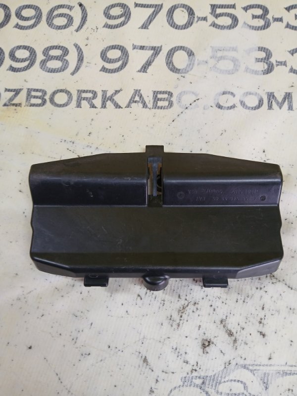 Крышка блока предохранителей gl 450 2015 x166 276 3.0 biturbo