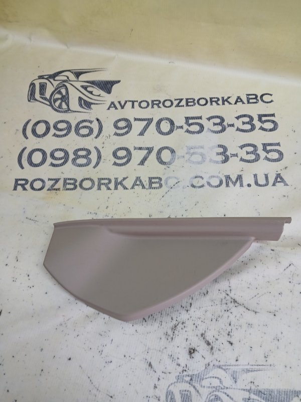 Накладка на торпедо передняя правая Mercedes-Benz gl 450 2015 x166 276 3.0 biturbo A1666800407 Б/У