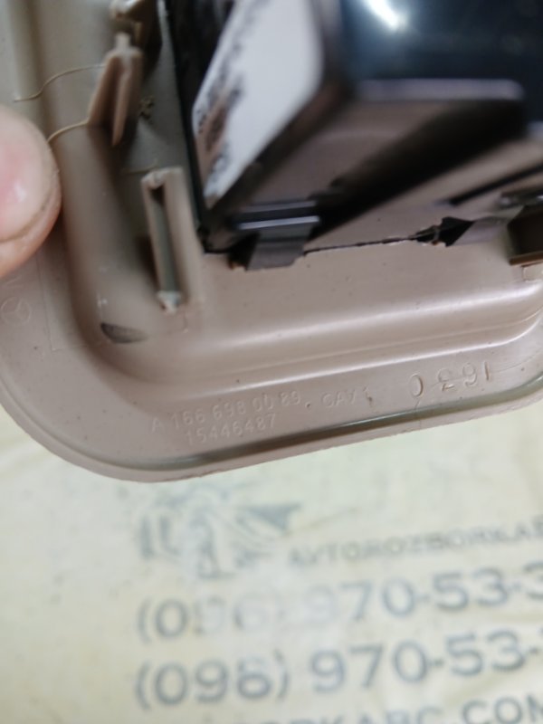 Розетка gl 450 2015 x166 276 3.0 biturbo