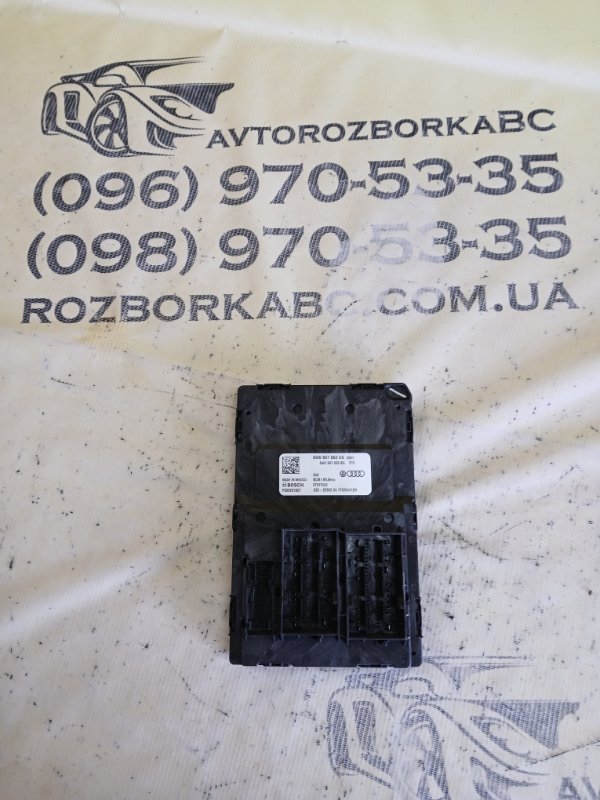 Блок комфорта Audi Q5 2018 80A 2.0 DAYB 8W0907063CG Б/У