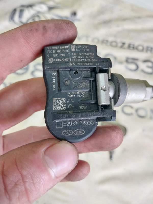 Датчик давления в шинах Elantra 2017 AD 2.0 Датчик давления в шинах Elantra 2017 AD 2.0